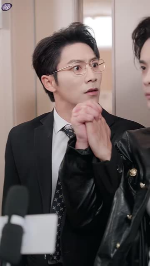 诱他失控（65集）第一集