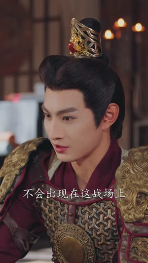 朕的江山在返修（80集）在哪看免费