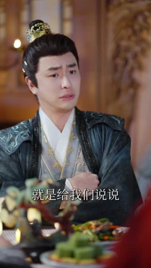 下堂三年修仙赘婿轰动京城（60集）高清无码免费看