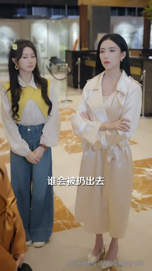 我抛弃女主，当女配的跟班（67集）短剧热播抢先看