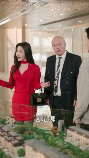 重生物价贬值我把妻女宠上天（81集）精彩短剧热播中