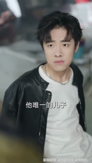 旧月曾照故人归（76集）超好看古装短剧