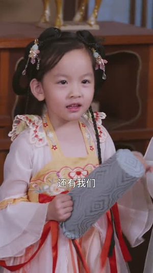 蛋白粉战神，我的媳妇是公主（63集）分享好看的短剧