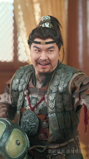 扶鸾上渊（51集）夸克在线观看