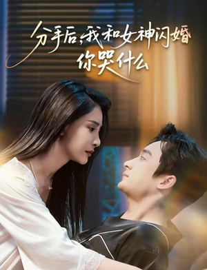 悲欢离合总无情(80集) 悲欢离合总无情(80集)免费观看完整版