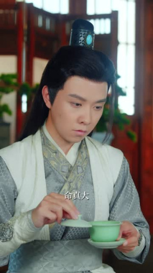 烬中欢（80集）短剧免费看全集