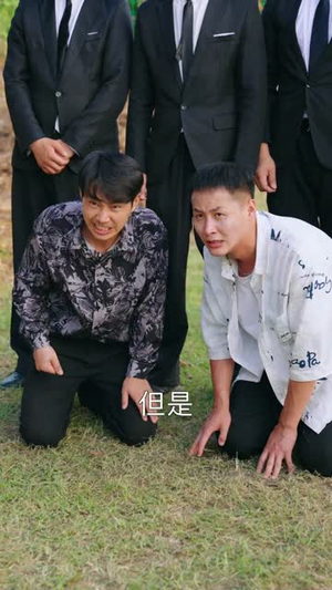 爱在生死间（65集）超好看古装短剧