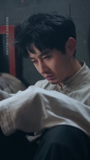 一纸休夫，半壁山河（62集）网上可以看吗