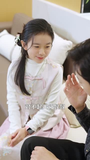 小小萌宝保镖不好惹（80集）视频在线看