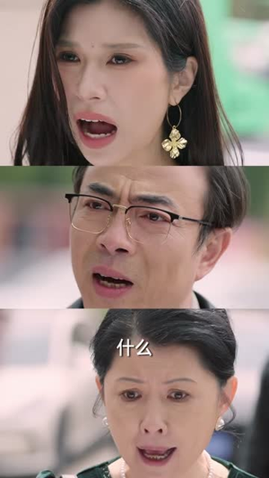 偏心过后，我光芒万丈（60集）集免费看短剧