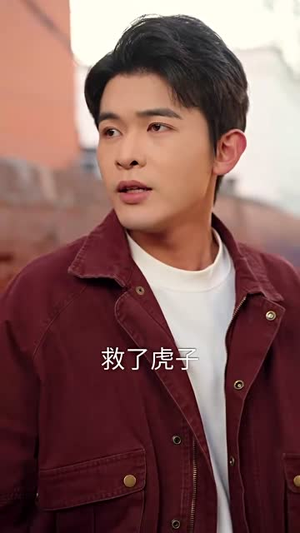 开局杀猪匠，领个大小姐做老婆（71集）短剧追不停