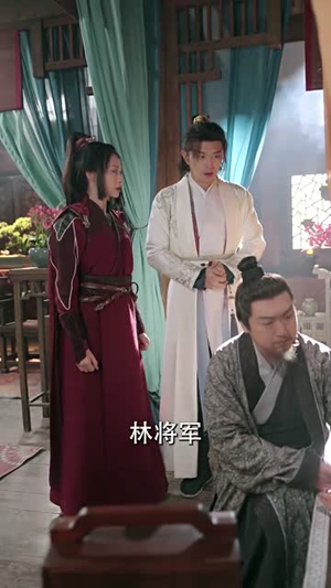 一品军侯(90集) 一品军侯(90集) 精彩短剧推荐