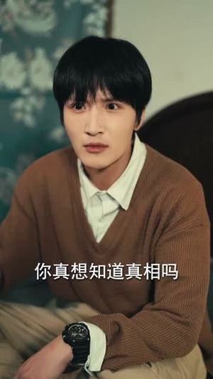 村欲（65集）全集一网打尽