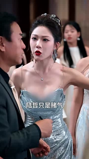 觉悟之日，夺魁之时（90集）一个短剧看全集