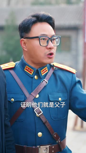 欺我年少家穷，看我护母成龙（57集）短剧热播抢先看