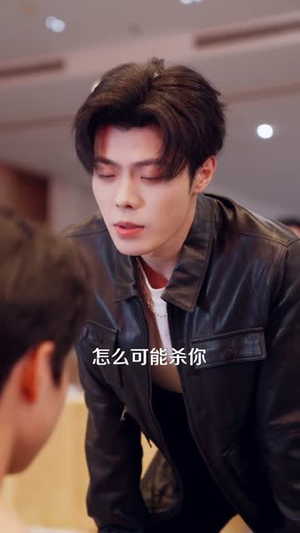 摆摊吧！警官大人（80集）女主谁演的