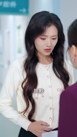 直播孕吐：榜一竟是我孩儿他爹（78集）分享热门短剧