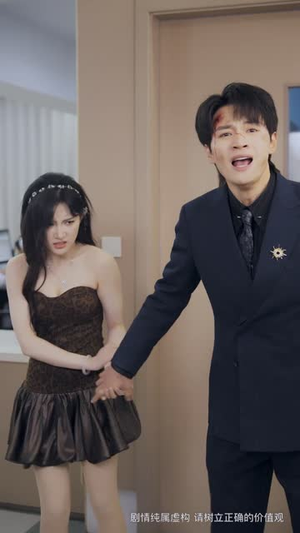 拒交赎金后，她追悔莫及（73集）口碑之选免费看