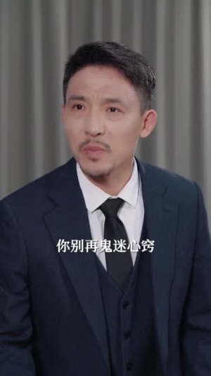 女将军挥挥拳，豪门老公乖成犬（80集）好看短剧又来了