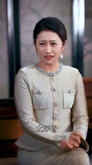 全职老公（60集）男主角是谁