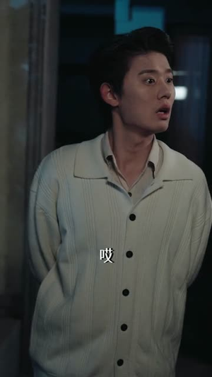 穿书反派漏新声,女主人设全崩了(80集) 穿书反派漏新声,女主人设全崩了(80集)精彩连连免费看