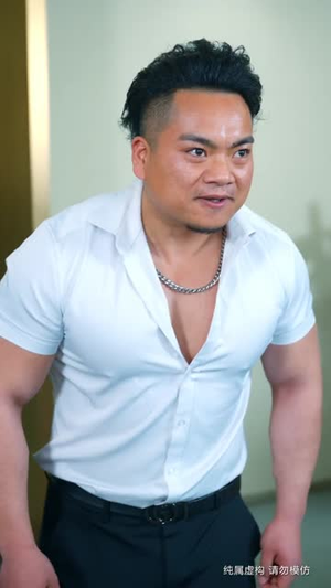 归来即巅峰，横压天下无敌（77集）迅雷网盘观看