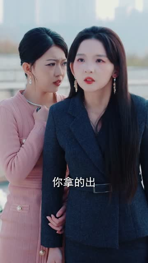 SSSSS级镇狱狂龙(73集) SSSSS级镇狱狂龙(73集)热门短剧抢先