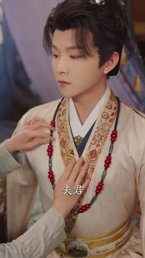 三天后穿越古代,我贷款搬空商城(77集) 三天后穿越古代,我贷款搬空商城(77集)我真的爱了