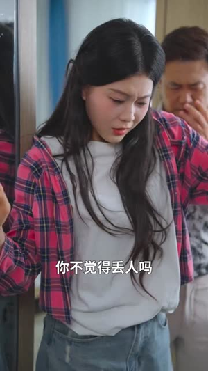 真千金她只想学习，意外成团宠（68集）超好看短剧推荐