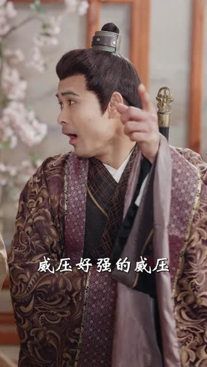 撞破师尊女儿身,气运归我(80集) 撞破师尊女儿身,气运归我(80集)经典回顾免费看