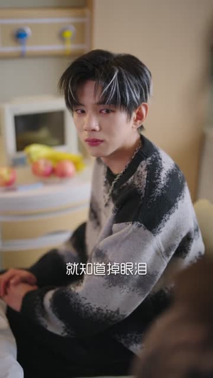 重养计划（72集）热门短剧分享