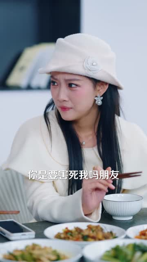 时间管理大师(80集) 时间管理大师(80集)爆款热门短剧