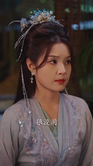 摊牌了，我这个炼气废柴是大帝（80集）看到大结局