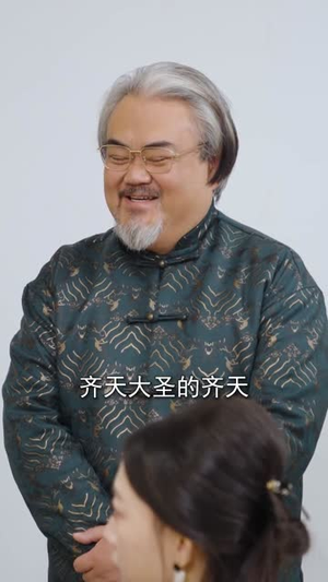 被虐重生，你可识得人皇幡（80集）短剧热门分享