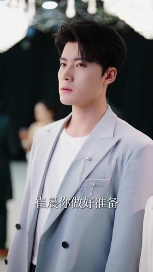 我资助的穷学生，毕业把我当乞丐（65集）免费短剧片段