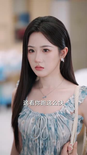 穿成假冒失忆大佬女友的恶毒女配（67集）一共多少集