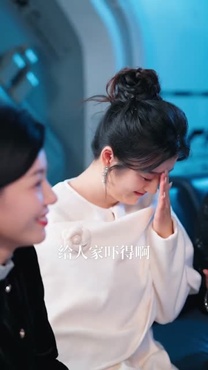 消爱散，爱意诀别（60集）在哪里可以看