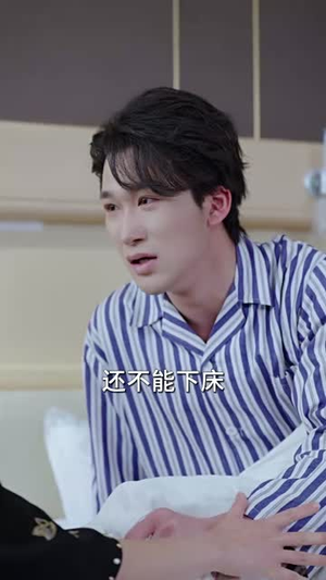 落日朝霞染芳华(70集) 落日朝霞染芳华(70集)解说