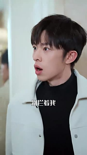 故纸无声（61集）女频短剧推荐