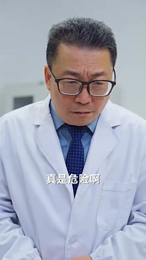 沉沉暮色向林晚（60集）百度网盘在线看