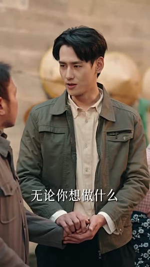 赶海人生：重回1983小渔村（63集）常回家看看短剧