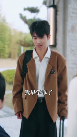 老公，你耽误我离婚了（70集）短剧推荐更新中