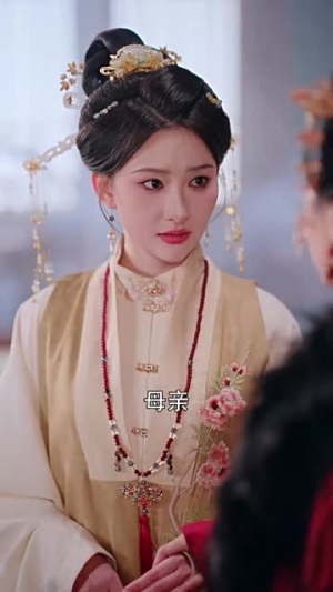 和离后，她冠绝京城（62集）热门爆款短剧