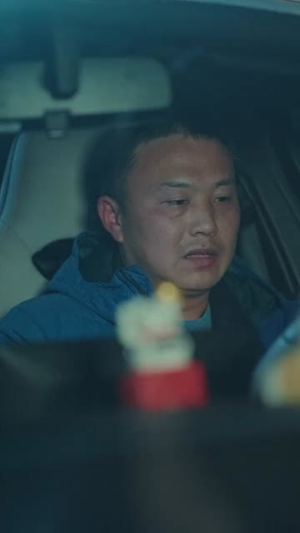 我的女友太诡异了（32集）短剧