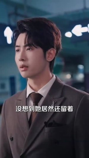 六年烬,情未绝(79集) 六年烬,情未绝(79集)精彩短剧分享