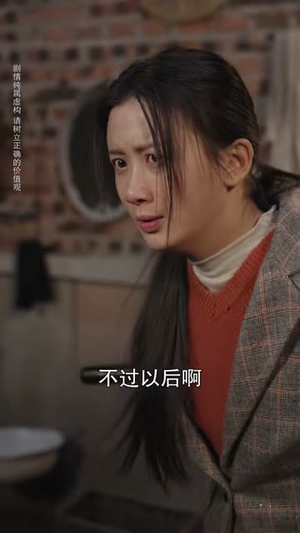 重生八零，我的学霸逆袭路（62集）一起看短剧