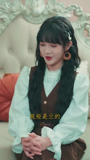 重生1978：开局继承百亿家产（80集）排行榜前十短剧