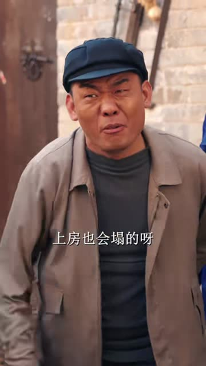 重生八零：糙汉宠妻发家记（70集）古代短剧推荐