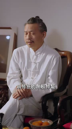 开局仙人跳：推演让我躺赢全场（80集）视频在线看