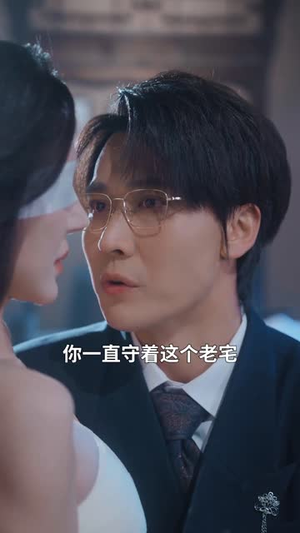 她是光芒（60集）热门火爆短剧